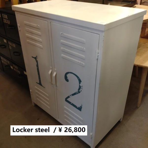 ヴィンテージロッカースチールチェスト No.1 2 全2色 送料無料、代引き