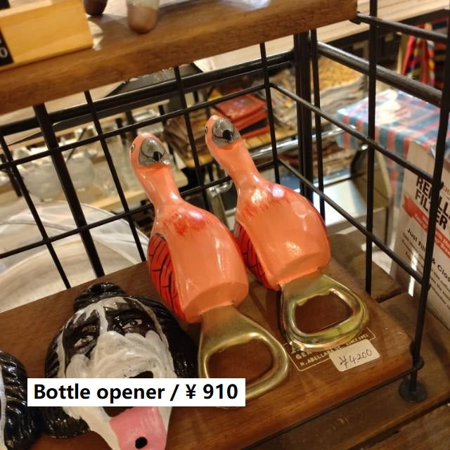 フラミンゴ栓抜き　ピンク　ビール　アルコール　アニマル　ユニーク　フラミンゴ　動物　鳥　