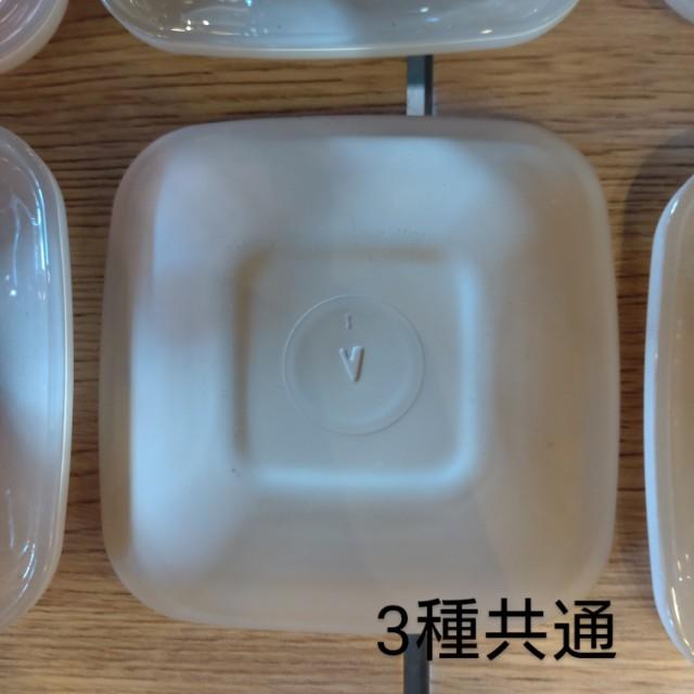 エスプレッソカップ&ソーサー　カフェ　コーヒー　エスプレッソ　デミタス　コーヒーカップ