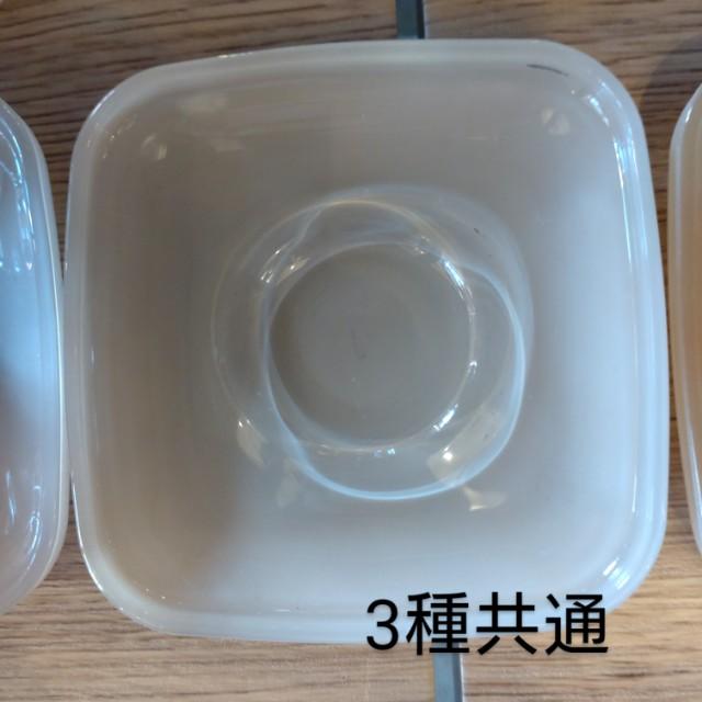 エスプレッソカップ&ソーサー　カフェ　コーヒー　エスプレッソ　デミタス　コーヒーカップ