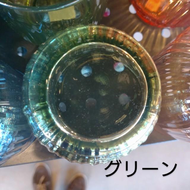 マルチカラーグラス　グラス　ウォーターグラス　スタッキング　カラーグラス　カラフル
