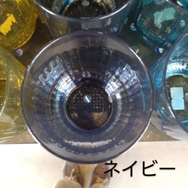 マルチカラーグラス　グラス　ウォーターグラス　スタッキング　カラーグラス　カラフル