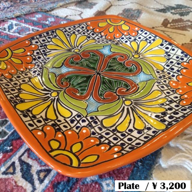 Mexico　Guanajuato Ware　Square plate　Orange　Flat plate　Platter　