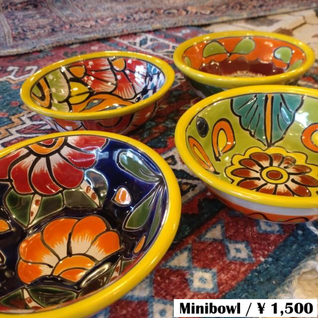 Mexico　Guanajuato Ware　Minibowl　Yellow 4Types in total　Smallbowl　Yogurt　Fruit bowl　Small Plate　Snacks