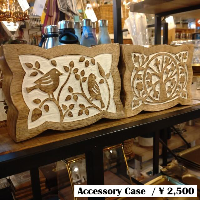 India　Mango　Wood　Wood Carving Accessory Case 2Types in total Plants Birds