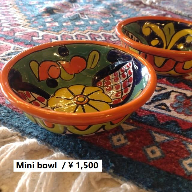 メキシコ　グアナファト焼　ミニボウル　オレンジ 　全2種　小鉢　ヨーグルト　フルーツボウル　小皿　おつまみ　豆皿