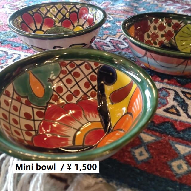 メキシコ　グアナファト焼　ミニボウル　グリーン　全3種　小鉢　ヨーグルト　フルーツボウル　小皿　おつまみ　豆皿