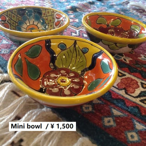 メキシコ　グアナファト焼　ミニボウル　イエロー　小鉢　ヨーグルト　フルーツボウル　小皿　おつまみ　豆皿