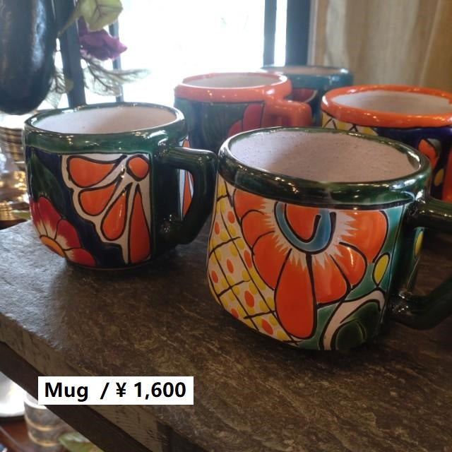 メキシコ　グアナファト焼　マグカップ　グリーン 全２種　コーヒーカップ　テ ィーカップ　スープカップ　コップ　ハンドメイド　陶器