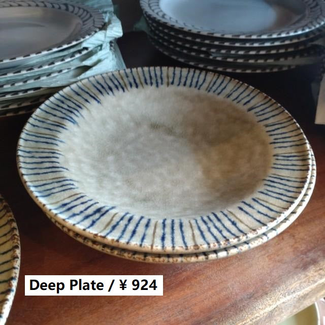 松葉6.3深皿 大皿 パスタ皿 日本製 美濃焼　和食器　和食　煮物　煮込み料理　スープ皿