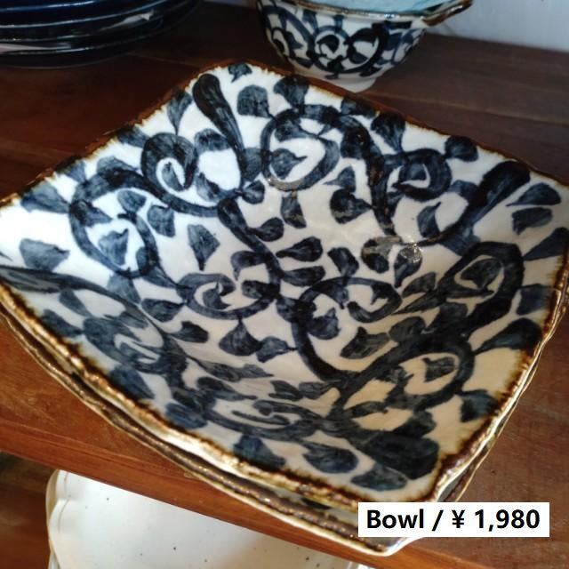 手書きたこ唐草　角型多用鉢 中鉢 日本製 美濃焼 和食器 和食　煮物　角皿　小鉢