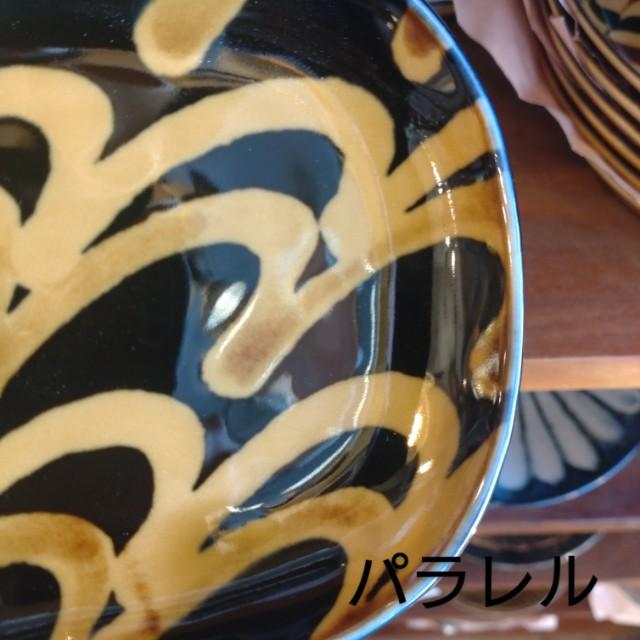 美濃焼　SLIP CHOCOLATE スリップショコラ サンドウィッチトレイ 日本製 食器 陶器 中皿　取り皿　楕円皿　四角皿