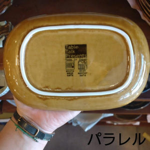 美濃焼　SLIP CHOCOLATE スリップショコラ サンドウィッチトレイ 日本製 食器 陶器 中皿　取り皿　楕円皿　四角皿