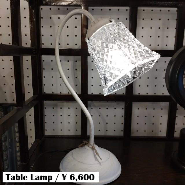 Touch-sensitive table lamp, OF-069, suitable for desks, tabletops, and interior furnishings. White, antique finish.