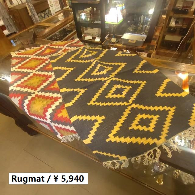Fair Trade Handwoven Geometric Rug, Assorted 2 Types, Entryway Rug, India