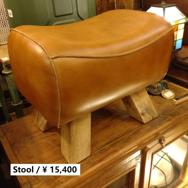 LEATHER WOODEN STOOL Leather Uden Stool Cow Leather Genuine Leather Stool Seat