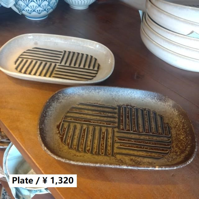 Oval Plate with Striped Mortar Design (Shima-Summon) - Available in 2 Colors - Small, Oval Plate - Japanese Tableware - Mino Ware　