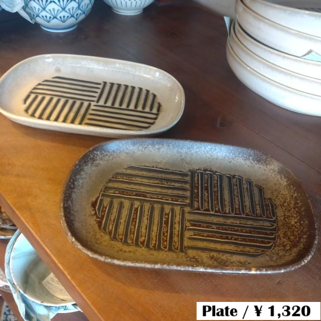 Oval Plate with Striped Mortar Design (Shima-Summon) - Available in 2 Colors - Small, Oval Plate - Japanese Tableware - Mino Ware　