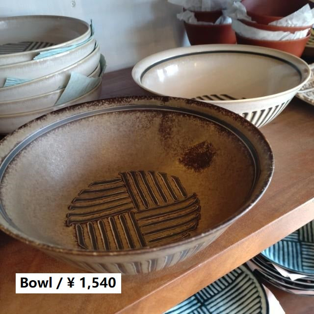 Striped Mortar Design Noodle Bowl, 2 Colors Available, Rice Bowl, Udon, Soba, Japanese Tableware, Mino Ware　