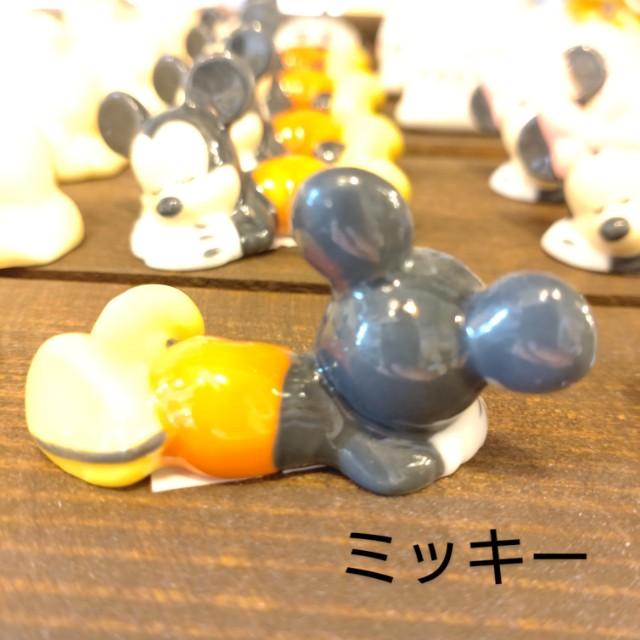 ディズニーすやすや箸置き　ディズニー　全4種　インテリア　立体感　陶磁器　催事　イベント　キッチン　
