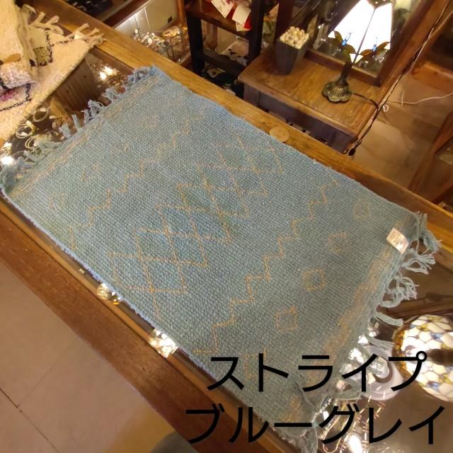 マットベルベリッシュ2　全3種　50×75　カラフル　モノクロ　　玄関　エントランス　ラグマット　インド