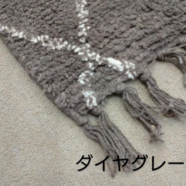 マット ロング ベルベリッシュ　　全4種　40×120　キッチン　ベッド　エントランス　ラグマット　インド
