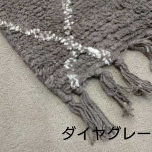 マット ロング ベルベリッシュ　　全4種　40×120　キッチン　ベッド　エントランス　ラグマット　インド