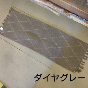 マット ロング ベルベリッシュ　　全4種　40×120　キッチン　ベッド　エントランス　ラグマット　インド