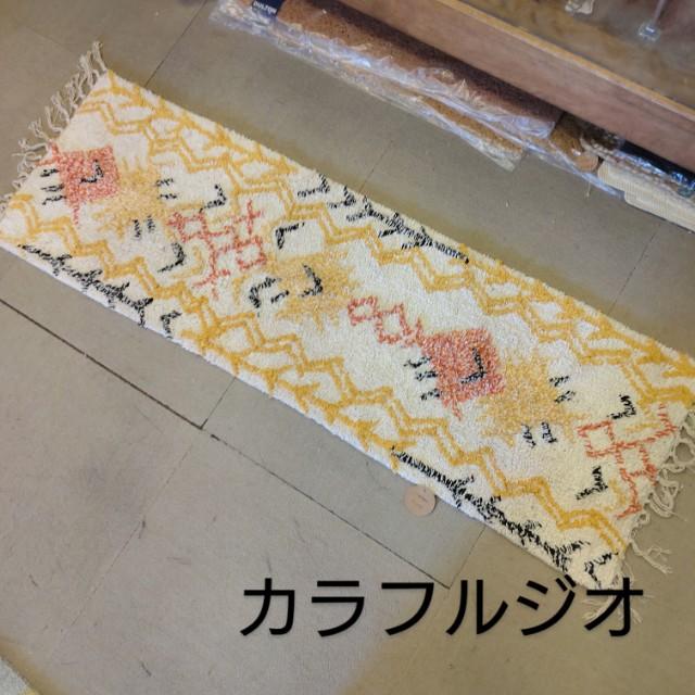 マット ロング ベルベリッシュ　　全4種　40×120　キッチン　ベッド　エントランス　ラグマット　インド