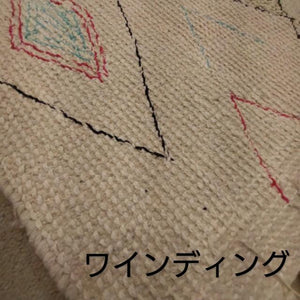 マット ロング ベルベリッシュ　　全4種　40×120　キッチン　ベッド　エントランス　ラグマット　インド