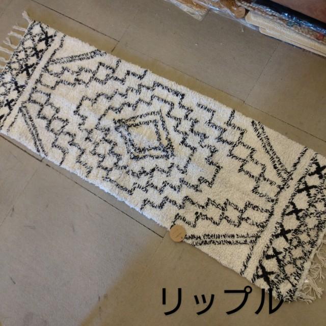 マット ロング ベルベリッシュ　　全4種　40×120　キッチン　ベッド　エントランス　ラグマット　インド