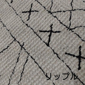 マット ロング ベルベリッシュ　　全4種　40×120　キッチン　ベッド　エントランス　ラグマット　インド