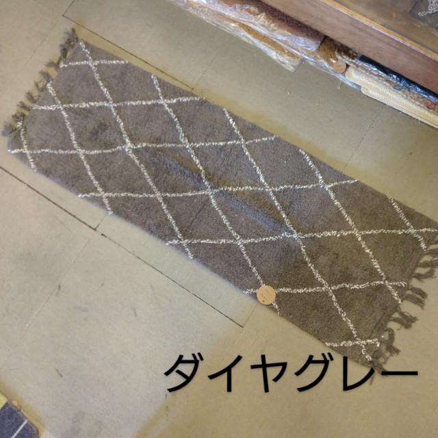 マット ロング ベルベリッシュ　　全4種　40×120　キッチン　ベッド　エントランス　ラグマット　インド