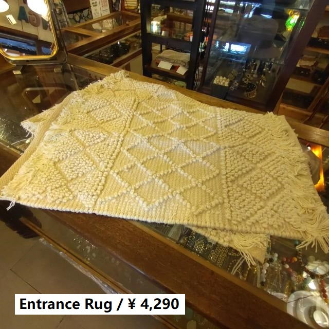 Mat Wool Deco 45x75 Ivory Wool Entrance Rug, India
