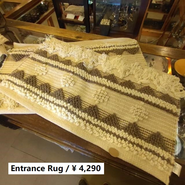 Mat Wool Deco 45x75 Brown Wool Entrance Rug, India