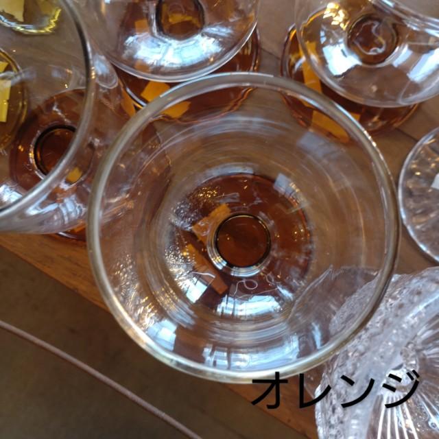 ボトムハーフカラーゴブレット　レストラン　カフェ　業務用　パーティー　イベント　　ワイン　カクテル　アルコールグラス　パフェ