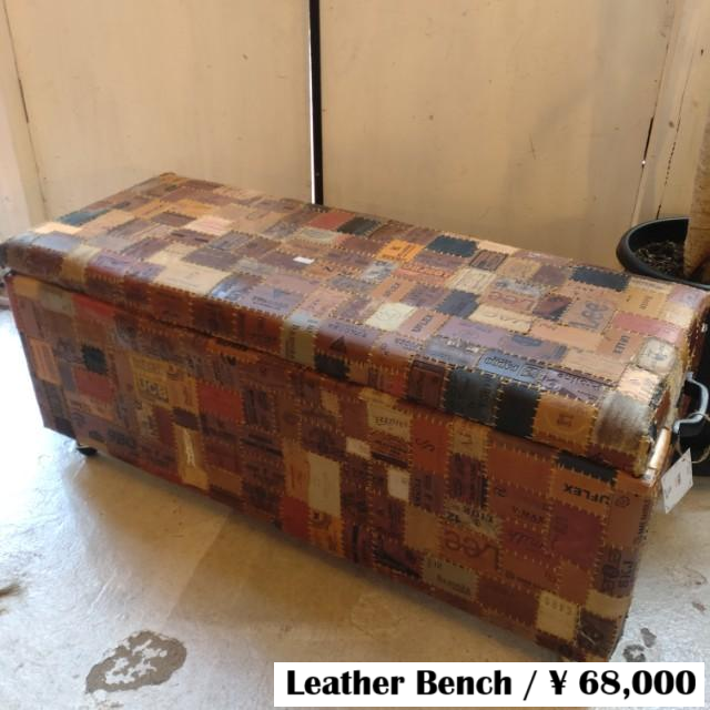 【受注生産】TOPANGA Funiture　Vintage Jeans Leather Patchwork Bench Stool　2-seater　Dining　Chaise lomgue　Box