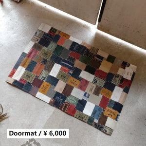 TOPANGA Homefurnishing Denim Leather Patch Rug, Beige, 50x80cm, Genuine Leather, Cowhide Leather, Doormat