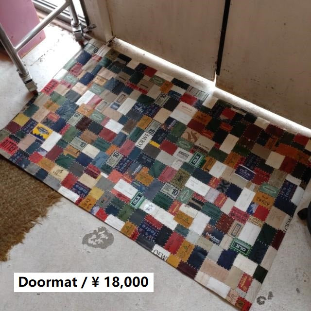 TOPANGA Homefurnishing Denim Leather Patch Rug, Beige, 80x140cm, Genuine Leather, Cowhide Leather, Doormat