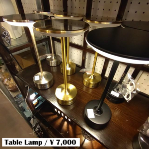 Topanga Lighting LED Touch Recharge Table Lamp, 3 Colors Available, Adjustable Brightness, Table Lamp, Bedroom Lamp, Desk Lamp