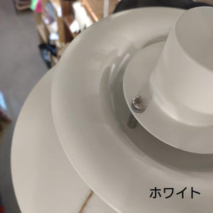 TOPANGA Lighting　スぺーシップ　ペンダントランプ　全2色　リビング　寝室　照明器具　光映　灯　LED電球　飛行船　コード調節