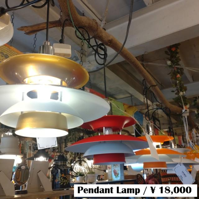 TOPANGA Lighting　Starship Pendant Lamp All 5Typs　Living Bedroom　Lighting　Light　LEDLamp　Starship　Cordedjustment