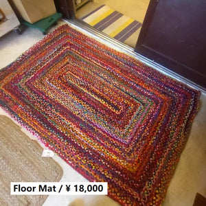 TOPANGA Homefurnishing Recycled Colorful Weaving Rug, 120x180cm
