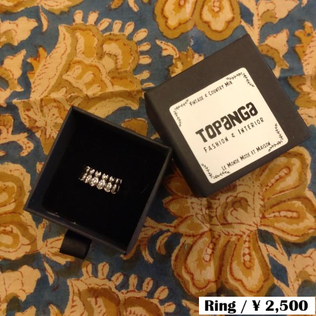 TOPANGA Jewelry 　Cat Gathering Ring Size 14 17　Ring　Accessory　Present　Simple　Vintage　Antique