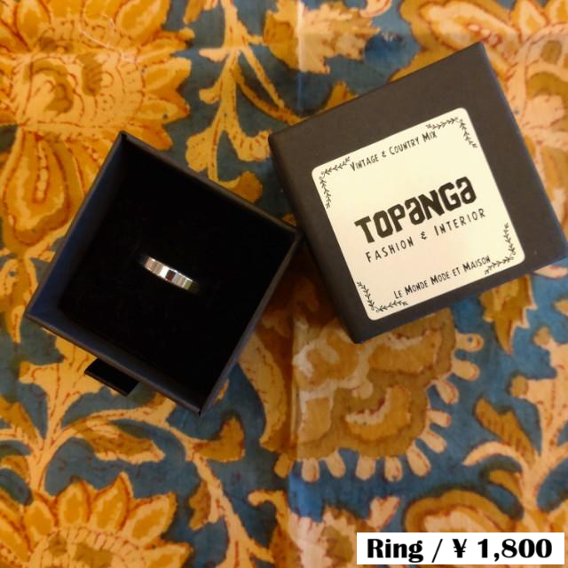 TOPANGA Jewelry Simple Metal Ring　Ring Size 15　Ring　Accessory　Present　Simple　Vintage　Antique