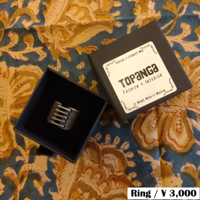 TOPANGA Jewelry Lace-up Ring　Ring Size 17　Ring　Accessory　Present　Simple　Vintage　Antique