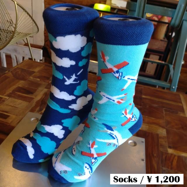 TOPANGA Socks Lady's AIRPLANE PLANE ADOBE THE CLOUDS FLY IN THE SKY GIFT PRESENT