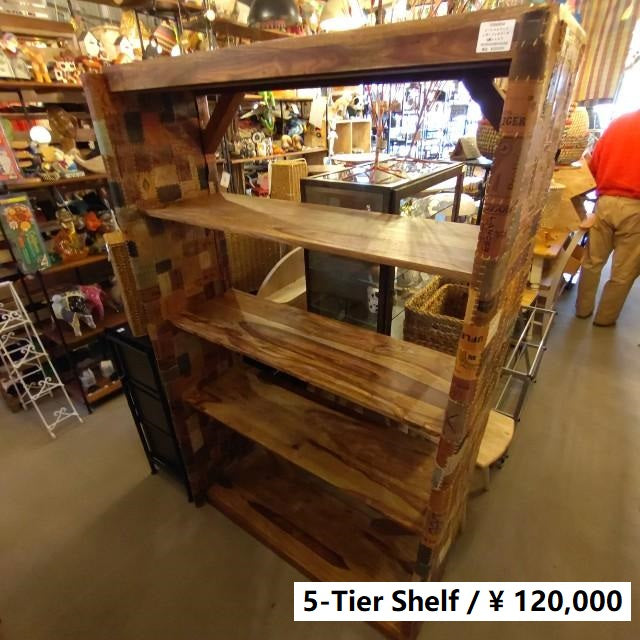 【店頭受取専用商品】TOPANGA　Furniture　シーシャムウッドレザーパッチワーク5段シェルフ　ディスプレイ　什器　インテリア　