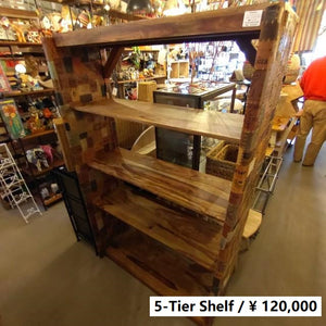 【店頭受取専用商品】TOPANGA　Furniture　シーシャムウッドレザーパッチワーク5段シェルフ　ディスプレイ　什器　インテリア　