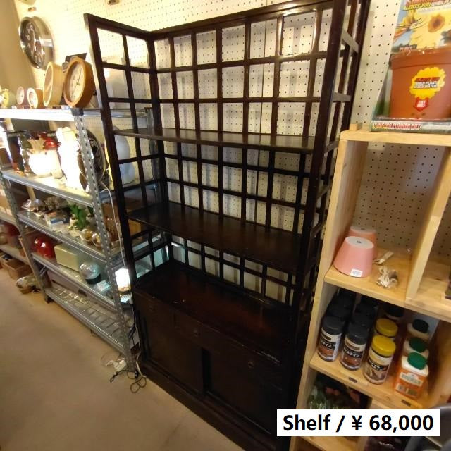 【店頭受取専用商品】収納付き飾り棚　ディスプレイ　什器　インテリア　引き出し　戸棚　食器　